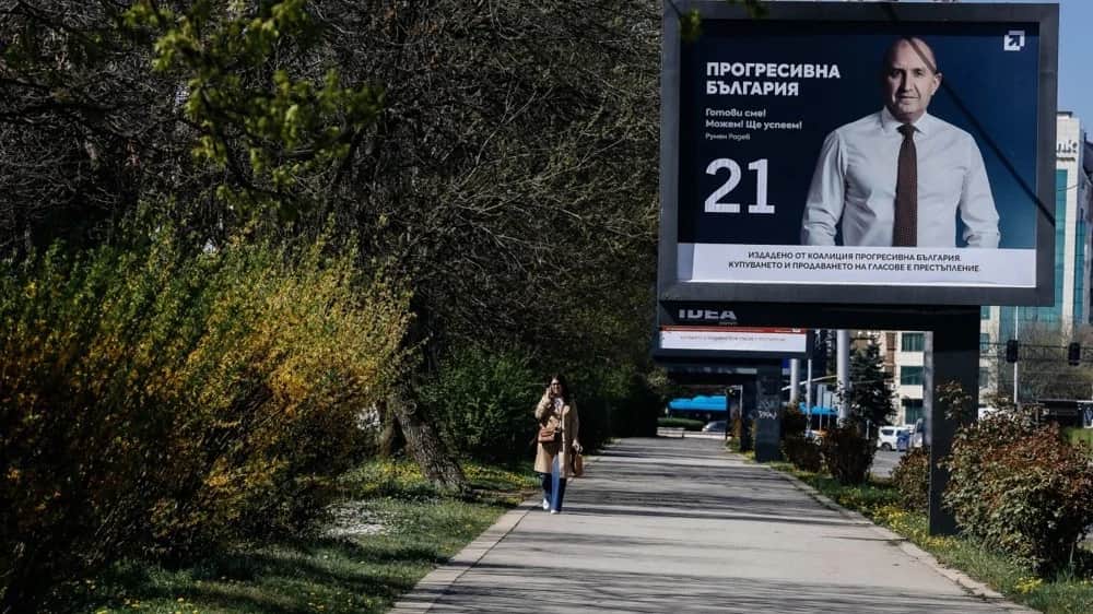 Фото: Borislav Troshev / EPA