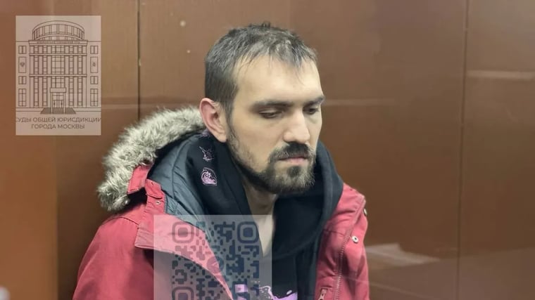 Изображение материала