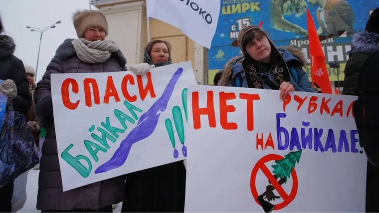 Изображение материала