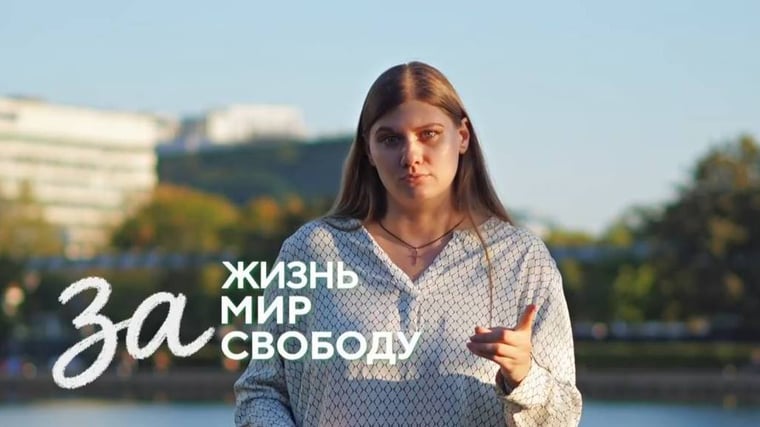 Изображение материала