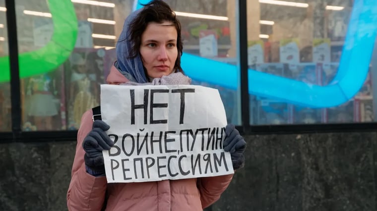 Изображение материала