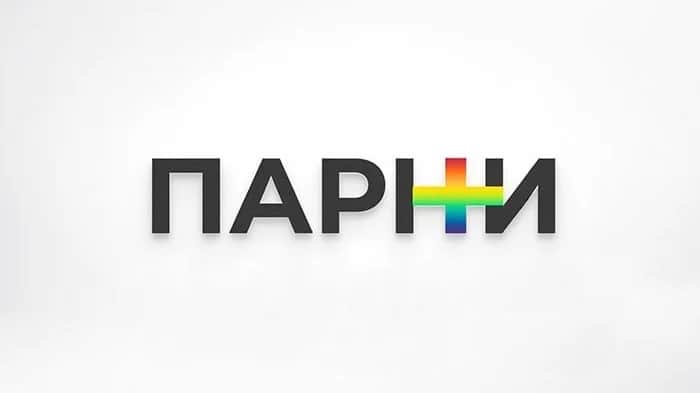 Image: Parni+ / Telegram