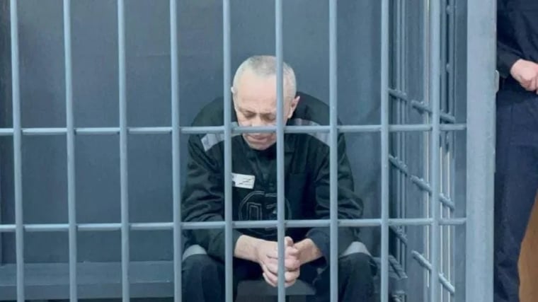Изображение материала