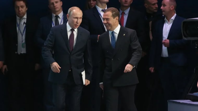 Изображение материала