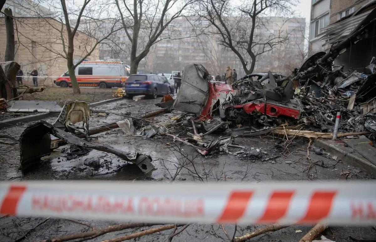 Photo: Ukraine's national police