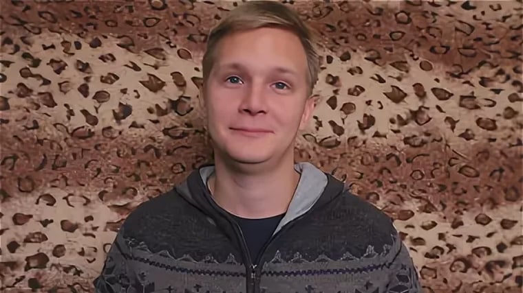 Изображение материала