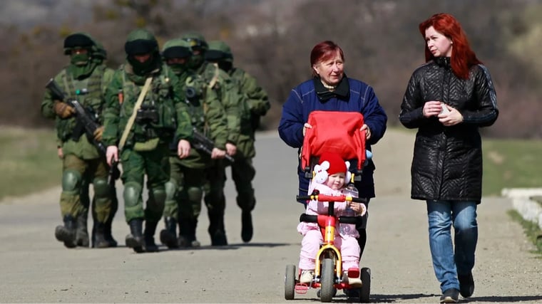 Изображение материала