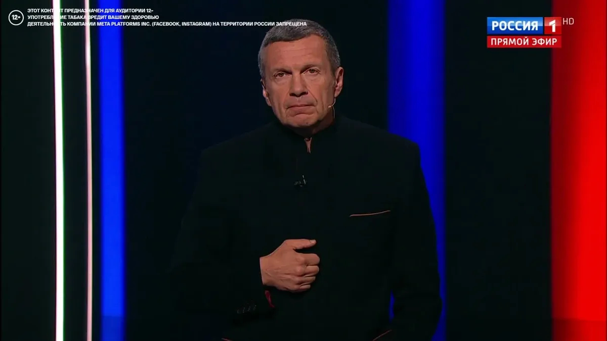Владимир Соловьёв. Фото: скрин видео
