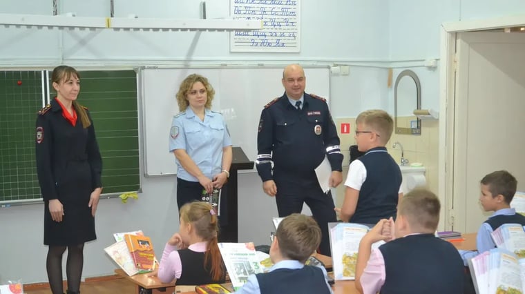 Изображение материала