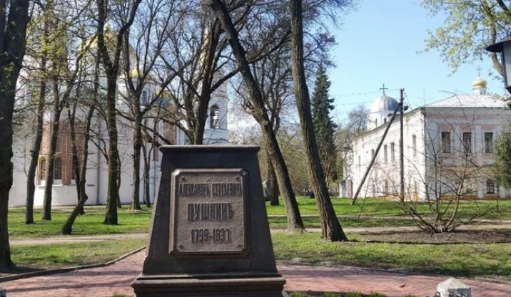 Чернигов. Фото из соцсетей