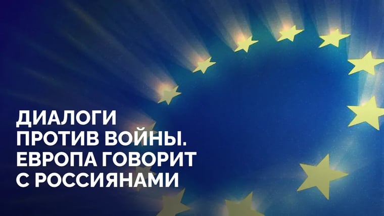 Изображение материала