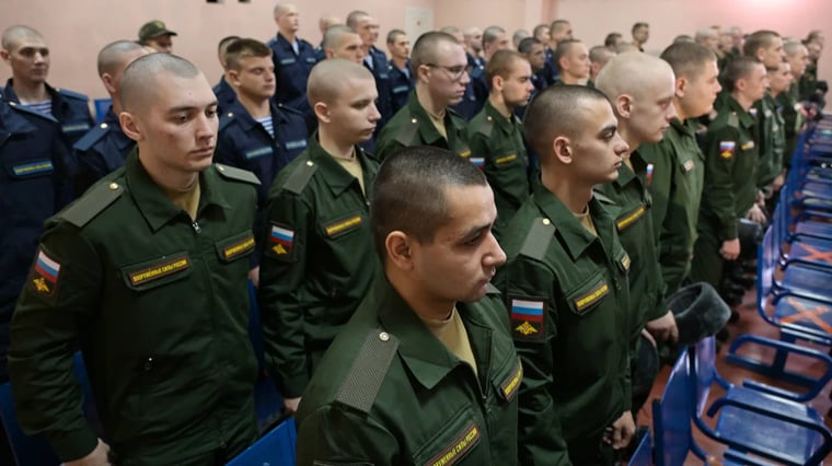 Изображение материала