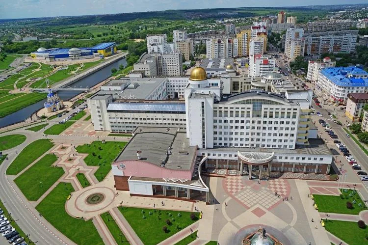 Белгородский Государственный Университет. Фото: БелГУ