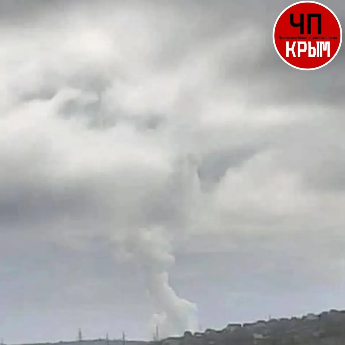 Photo: Telegram channel CHP Crimea