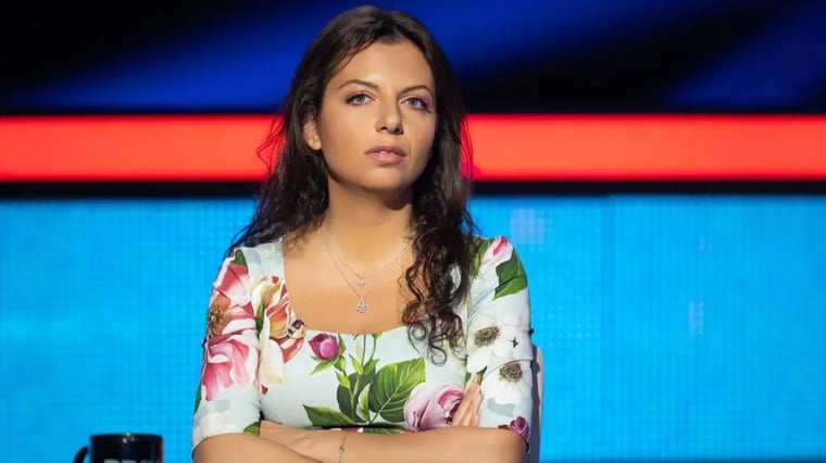 Изображение материала