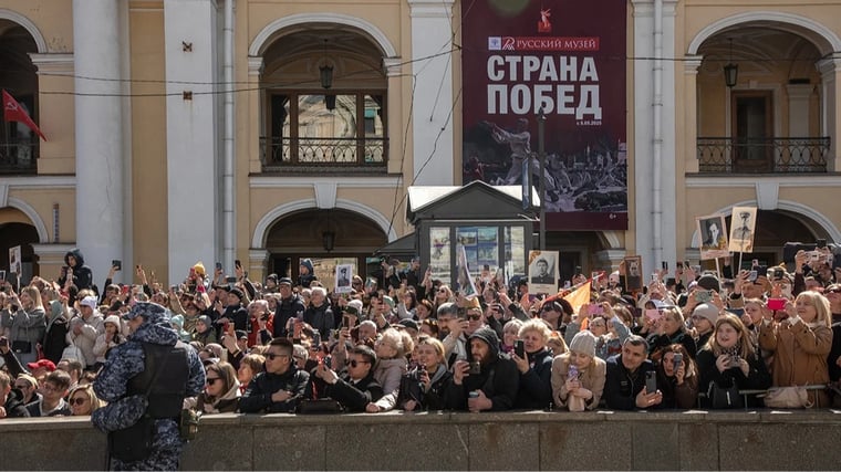 Изображение материала