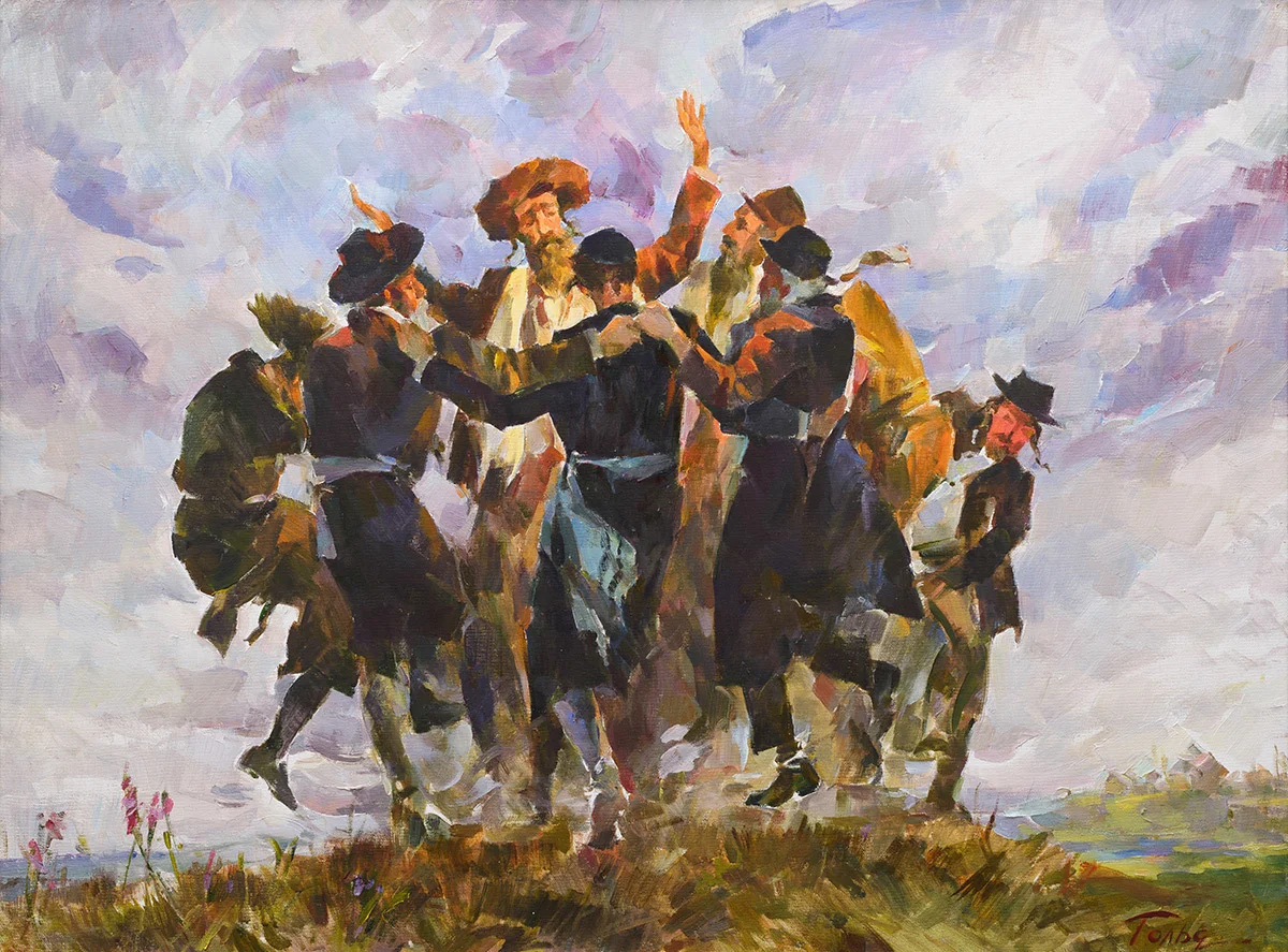 «Хасидский танец», 1997 г.