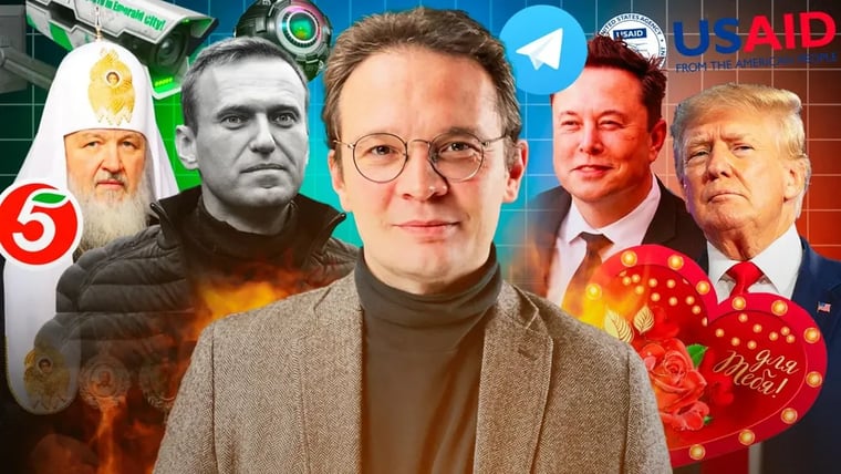 Изображение материала