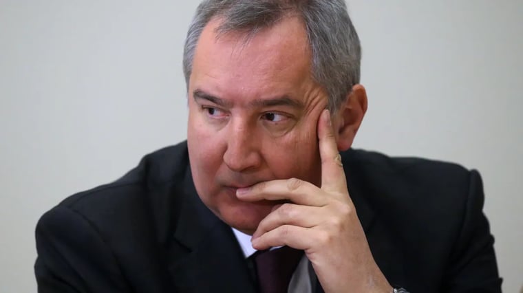 Изображение материала