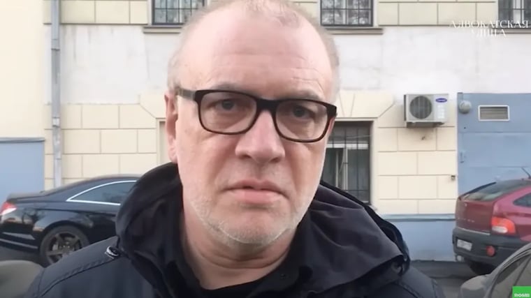 Изображение материала