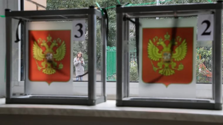 Изображение материала