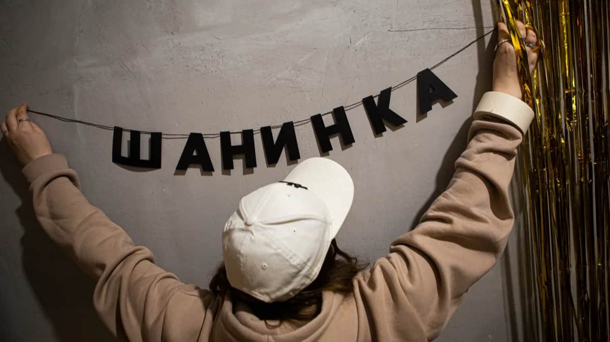 Фото: Шанинка / VK