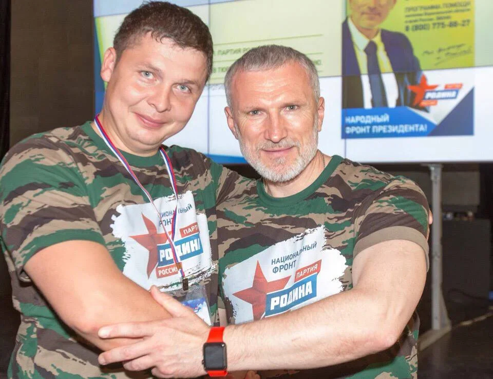 Fyodor Luginin and Alexey Zhuravlyov. Photo: Facebook