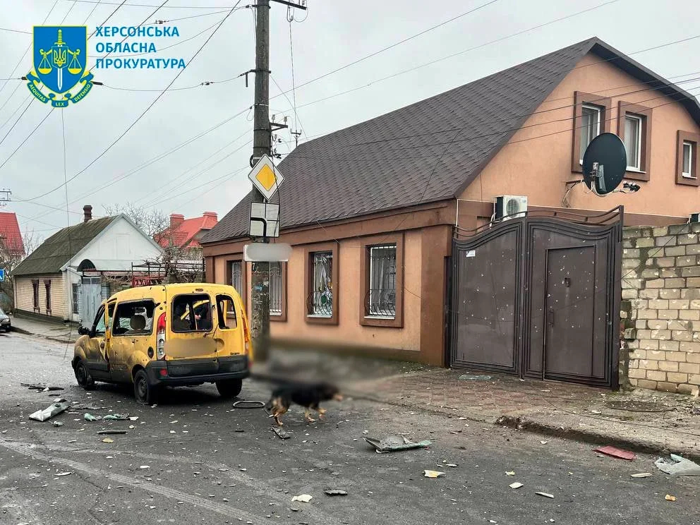 Photo: the Kherson region prosecutor's office