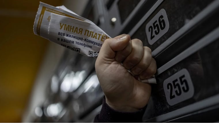 Изображение материала