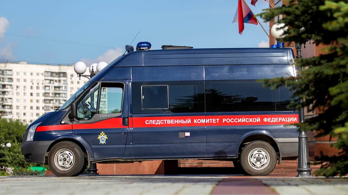 Фото: Василий Кузьмичёнок / Агентство «Москва»