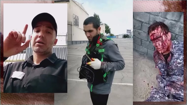 Изображение материала