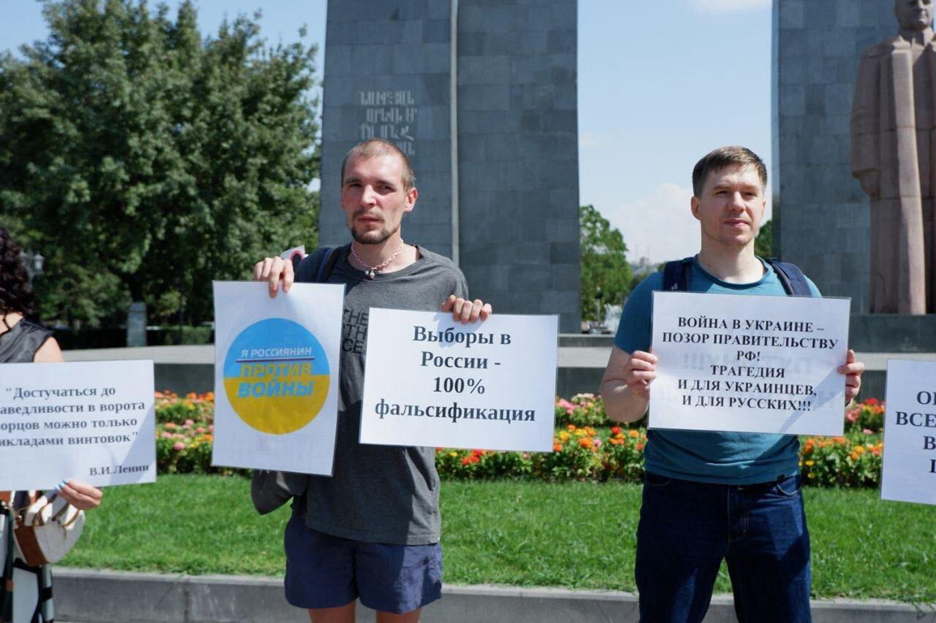Ереван, Армения. 20 сентября 2026 года. Фото: Андрей Новашов / «Новая газета Европа»