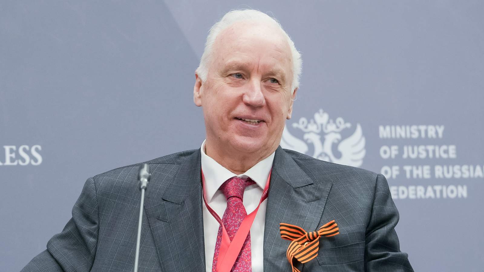 Александр Бастрыкин. Фото: Александр Жолобов / Росконгресс